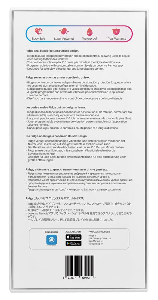 Produktinformationen und technische Angaben des Lovense Ridge