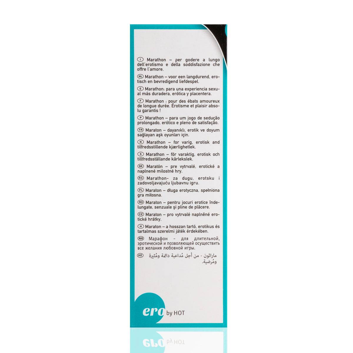 ERO by HOT MARATHON Spray – helle Seitenfläche der Originalverpackung mit türkisfarbenem Rahmen, aufgedruckten Produktinformationen und kleinen Symbolen in aufrechter Detailansicht – erhältlich bei Evoria Care