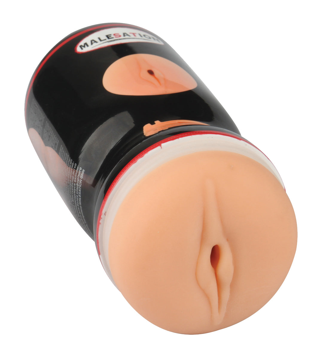 MALESATION Pussy Pleasure – einzelner schwarz-hautfarbener Vaginal-Masturbator mit ovalem Gehäuse und hautfarbener anatomisch geformter Öffnung auf weißem Hintergrund – erhältlich bei Evoria Care