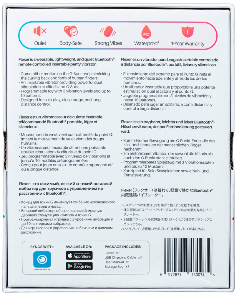 Rückseite der Lovense Flexer Produktverpackung mit Produktinformationen