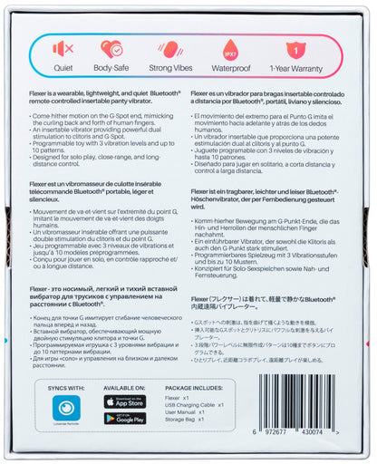 Rückseite der Lovense Flexer Produktverpackung mit Produktinformationen