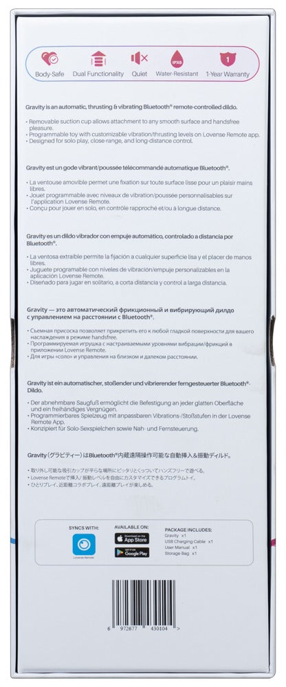 Lovense Gravity Verpackungsrückseite mit Produktinformationen
