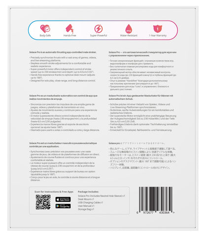 Originalverpackung des Lovense Solace Pro Rückansicht mit Produktinformationen