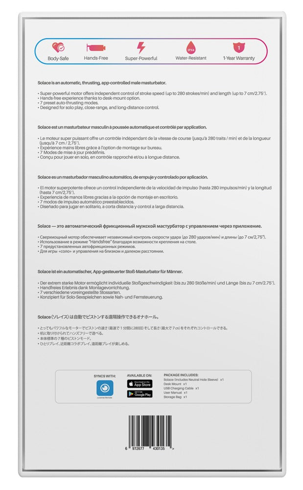 Lovense Solace Verpackungsdetails und Produktinformationen