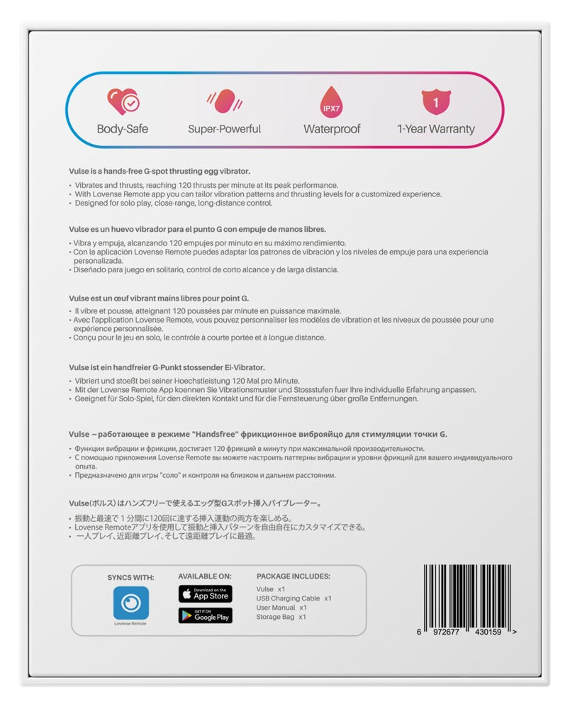 Rückseite der Lovense Vulse Verpackung mit Produktinformationen