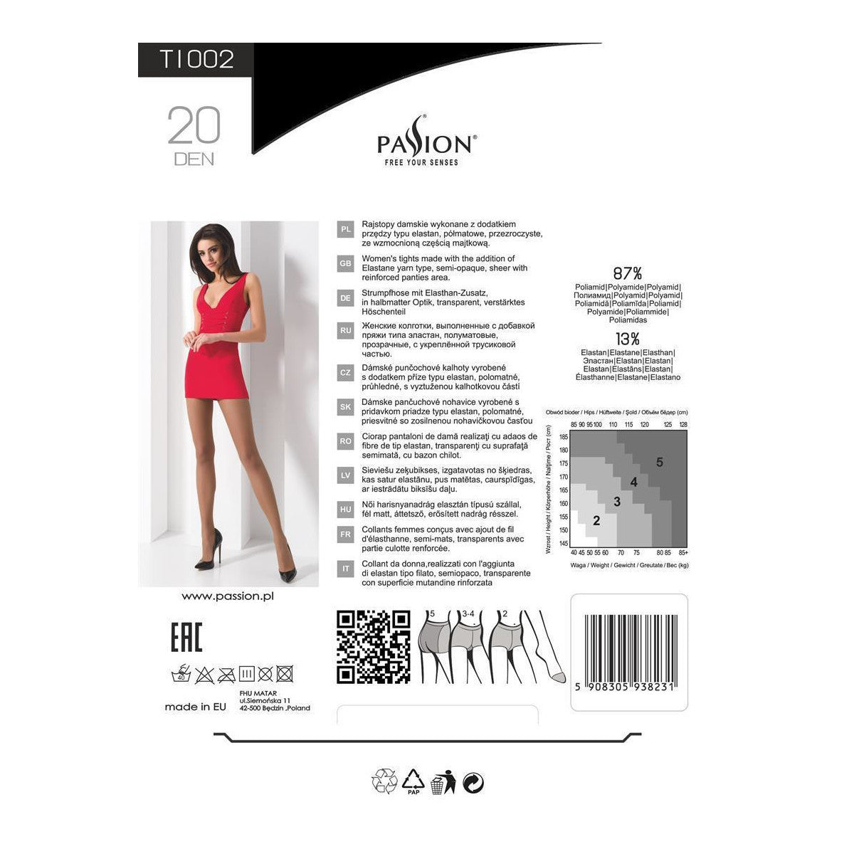 Passion PE TI002 Strumpfhose beige 20 DEN - Produktansicht 3