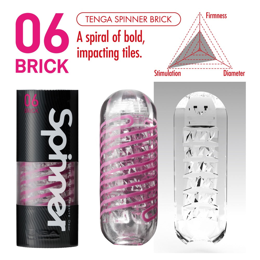 TENGA Spinner Brick Masturbator Set mit Produktverpackung und Varianten