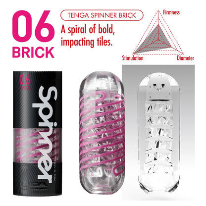 TENGA Spinner Brick Masturbator Set mit Produktverpackung und Varianten